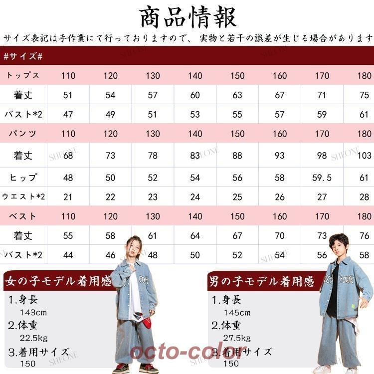 カーゴパンツ サルエルパンツ