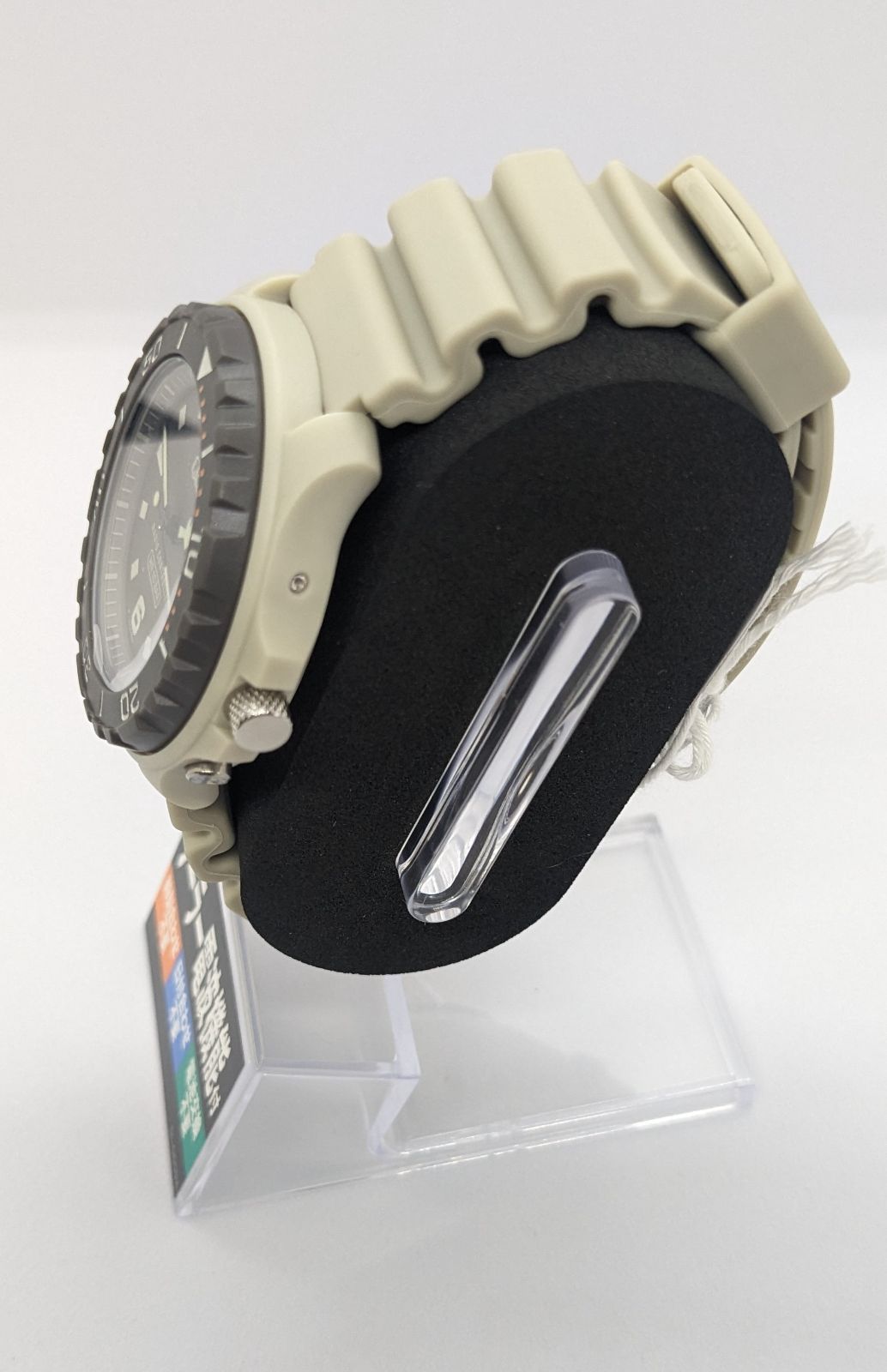 シチズン Q&Q 腕時計 アナログ ソーラー 電波 時計 10気圧防水