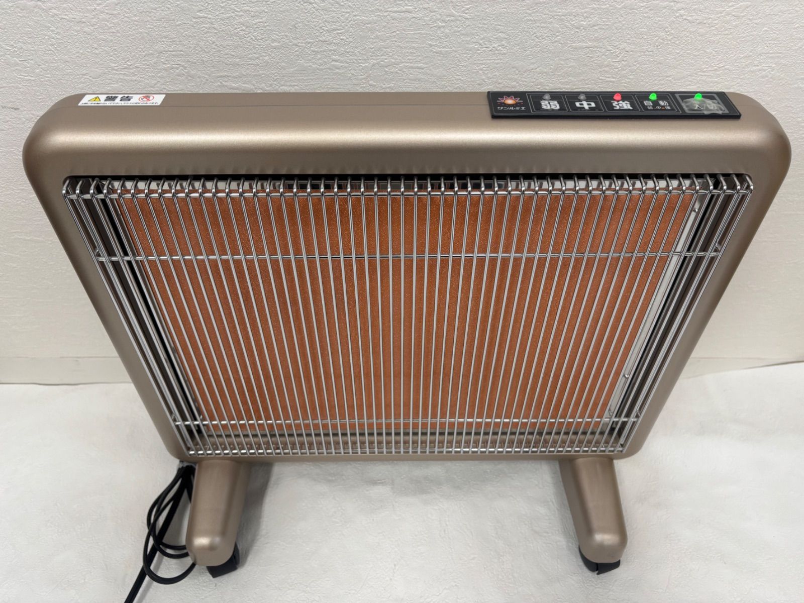 サンルミエ エクセラ7 N700L-GR 遠赤外線暖房器 パネルヒーター 日本遠