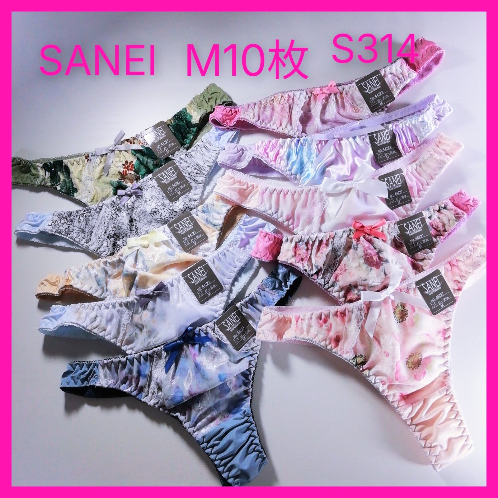 S314 セクシー 可愛い Tバックショーツ M10枚セット ソング