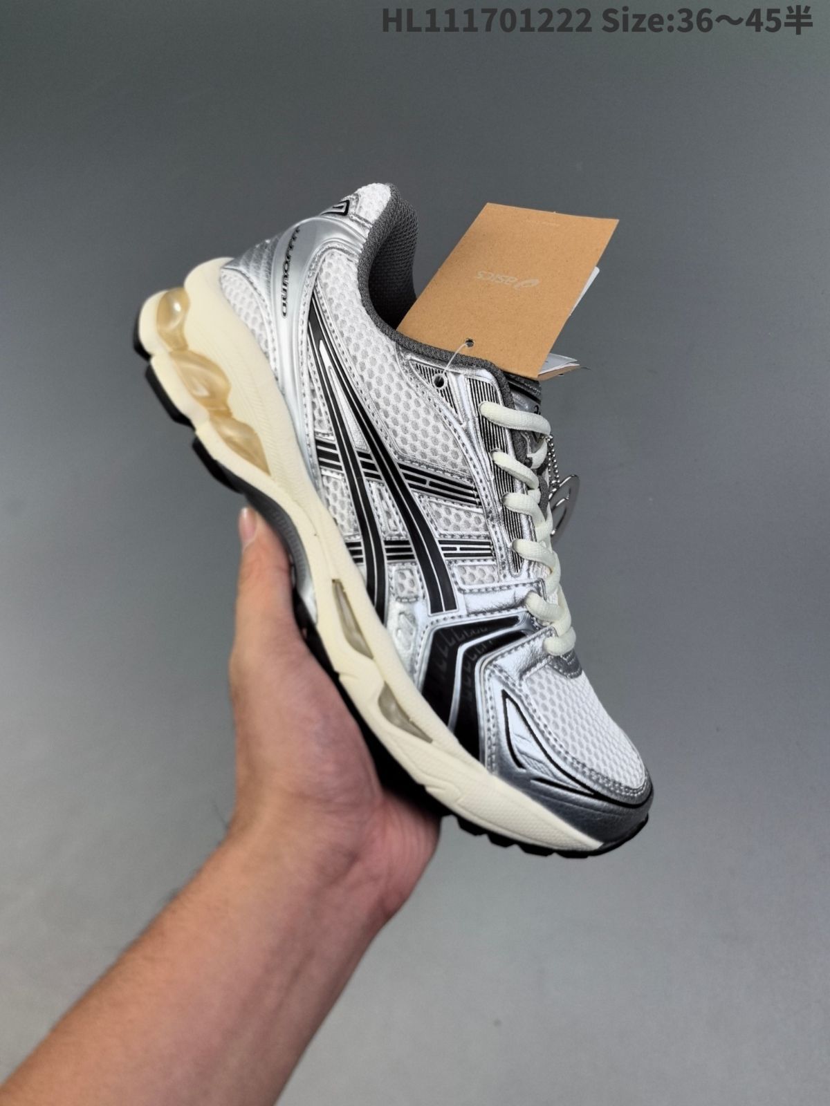 新品 KITH × Asics Vintage Tech Gel-Kayano 14