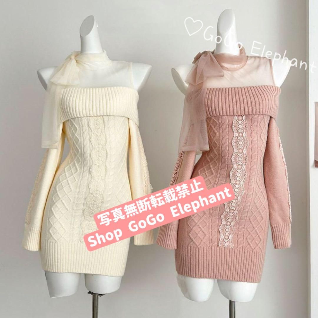 韓国♡愛される 綺麗め♡ チュール ドッキング リボン ニット ワンピース 上品 韓国♡愛される 綺麗め♡ チュール ドッキング リボン ニット