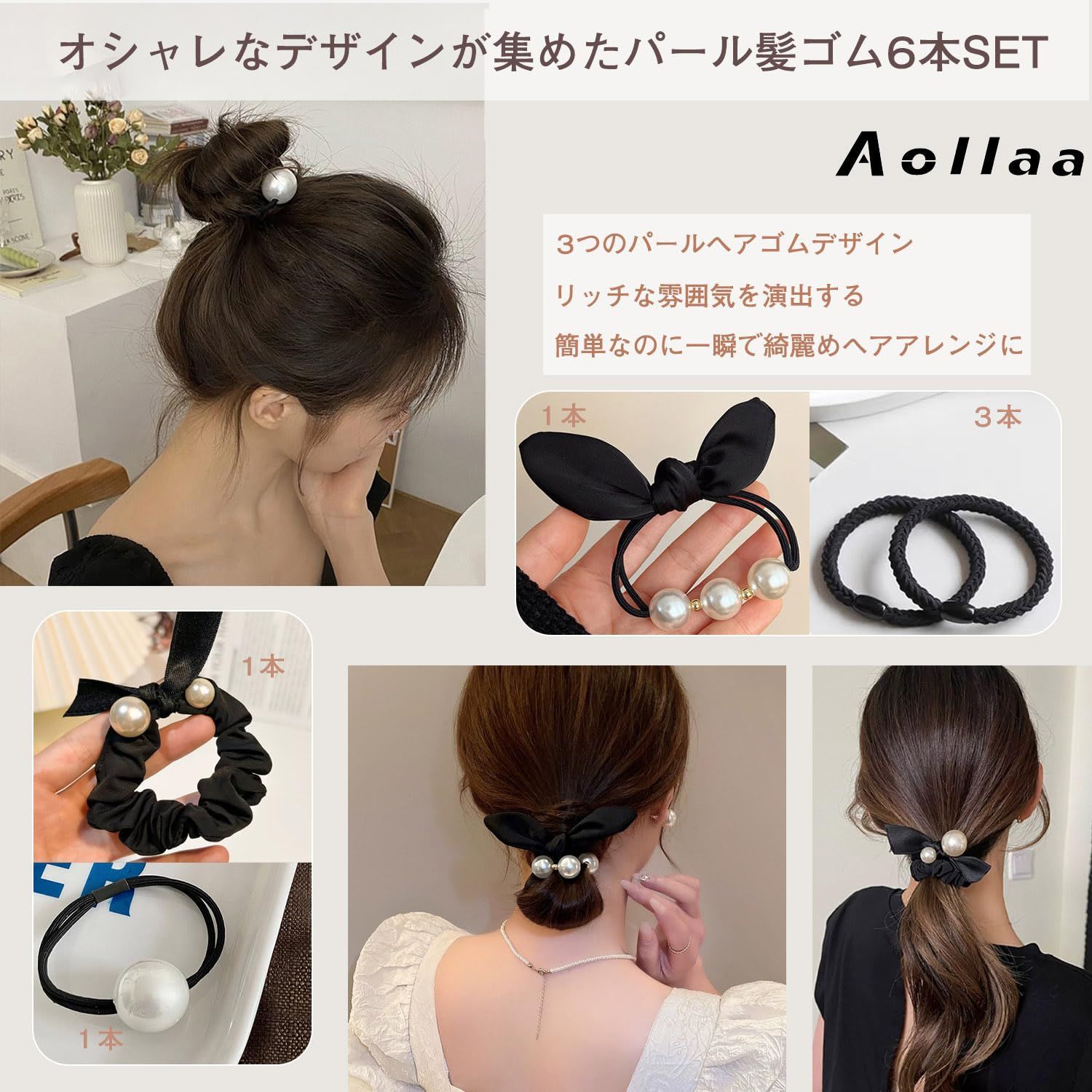 特価商品】人気韓国風 おしゃれ大人ヘアアクセサリー 可愛いリボンゴム