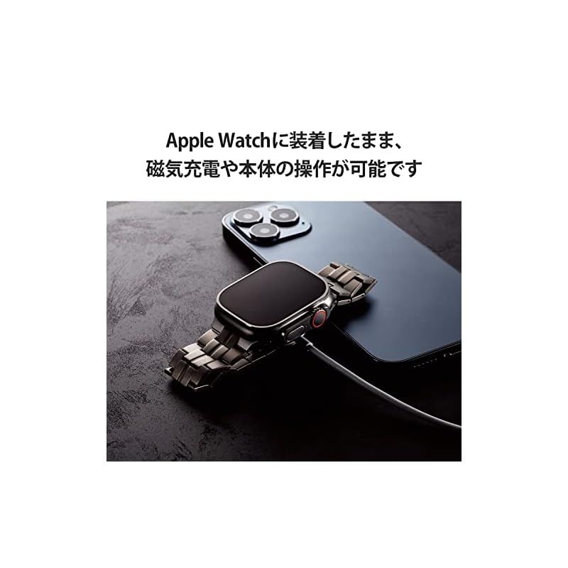 アップルウォッチ