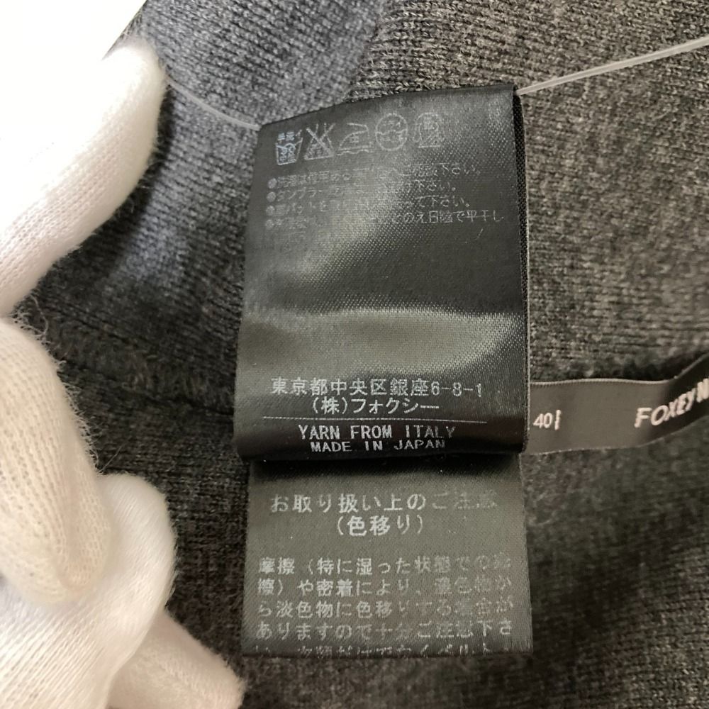 美品 FOXEY NEW YORK フォクシーニューヨーク スナップボタン