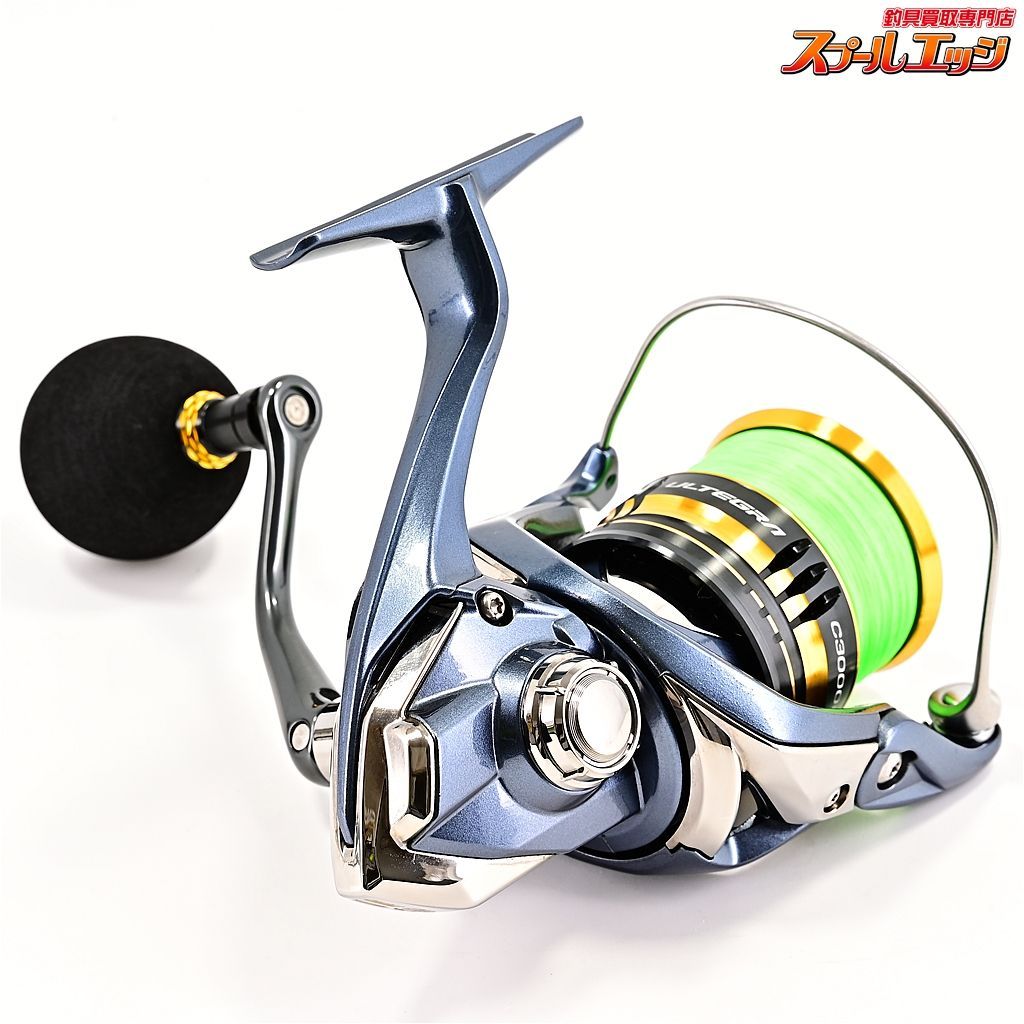 【シマノ】 21アルテグラ C3000HG ゴメクサス38mmカスタムハンドルノブ装着 SHIMANO ULTEGRAm37673 - メルカリ