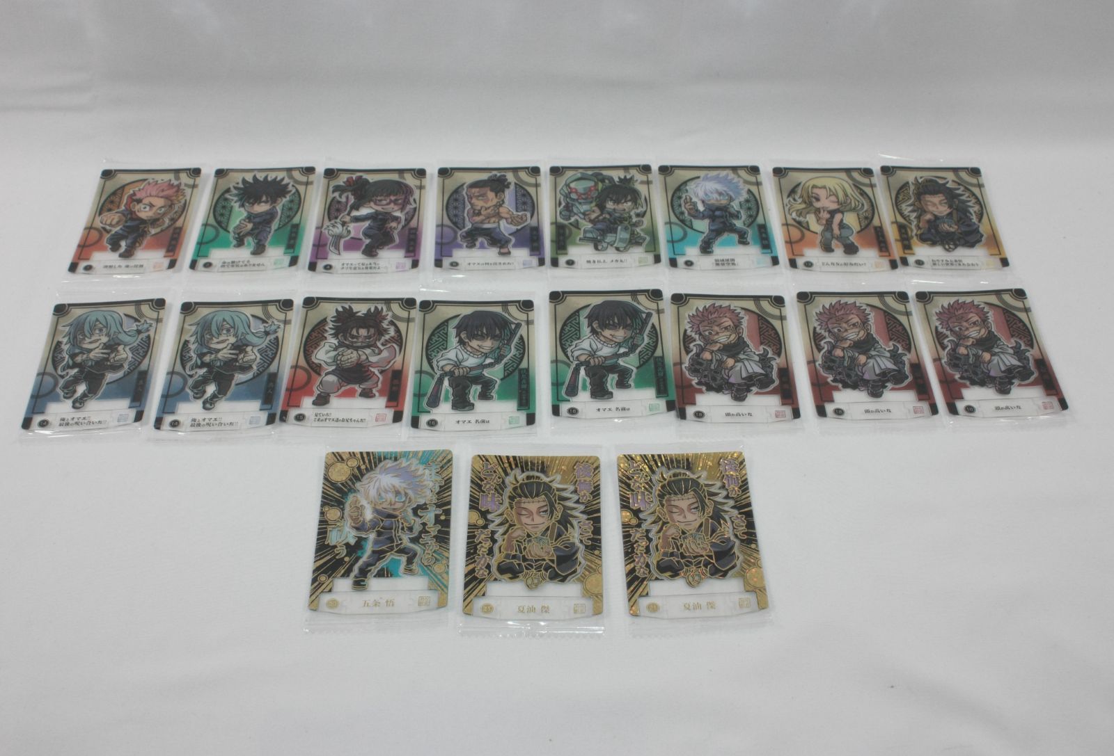 上砂理佳 『ラグタイム・カフェ』銅版画 版画 額縁 絵画 インテリア 猫