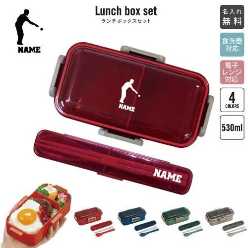 2025年最新】ペタンク ケースの人気アイテム - メルカリ