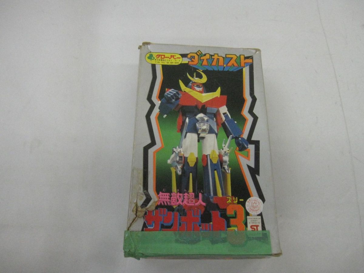 中古品 ホビー クローバー超合金 ダイカスト 無敵超人ザンボット3 中古品 ホビー クローバー超合金 ダイカスト 無敵超人ザンボット