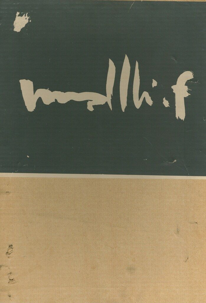 古沢岩美 裸婦裸婦画集 初版 EROTICO―古沢岩美・裸婦デッサン画集