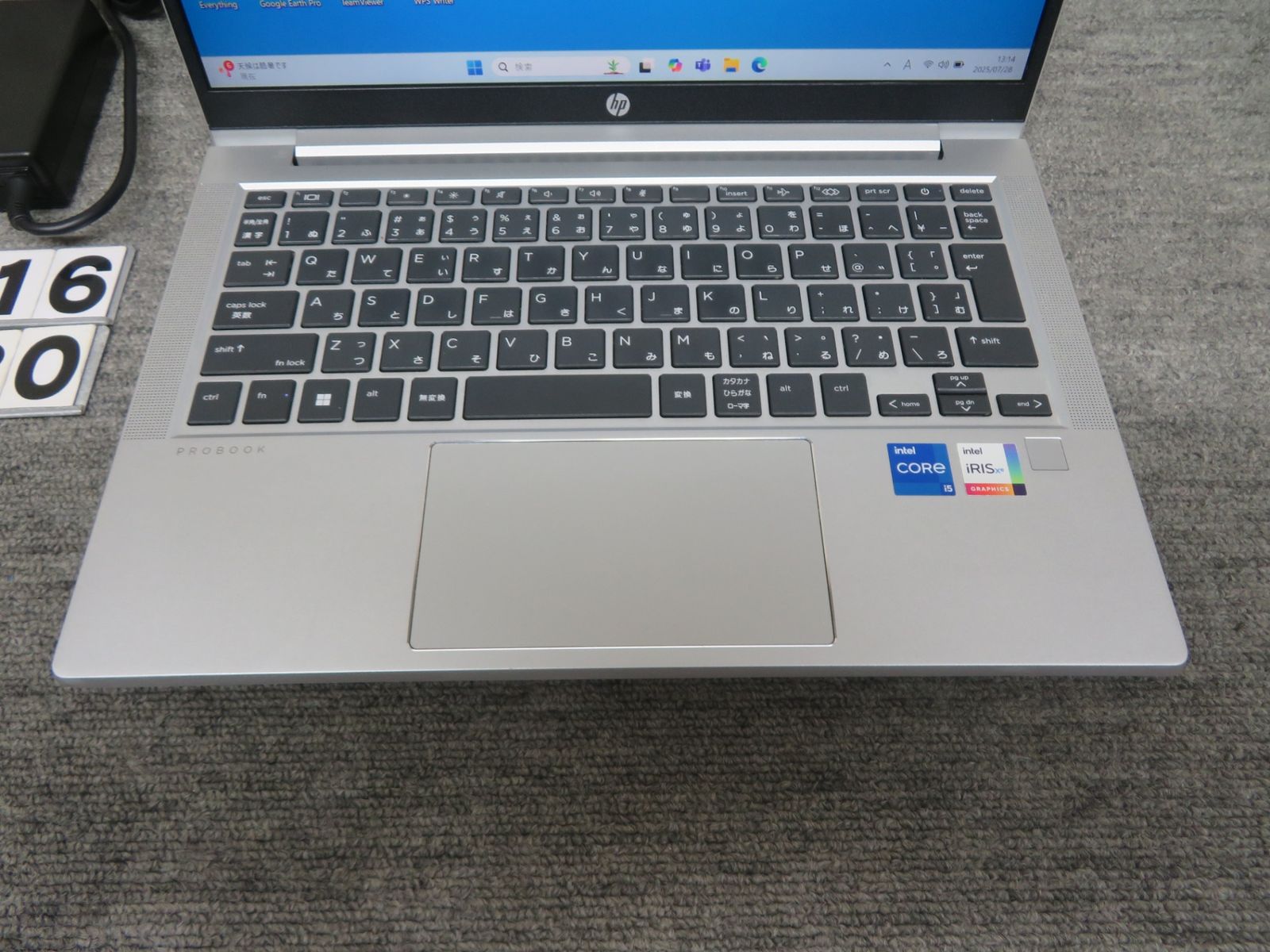 ノートPC 【爆速11世代CPU】◇ HP ProBook 430 G8 / 13.3型 / 超速
