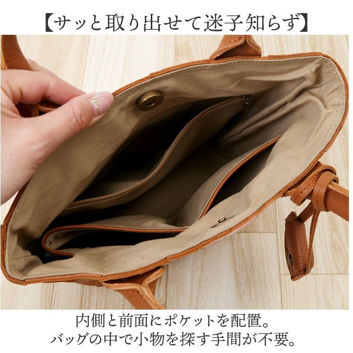☆ BLACK ☆ toleur カウレザー太メッシュトート トートバッグ 