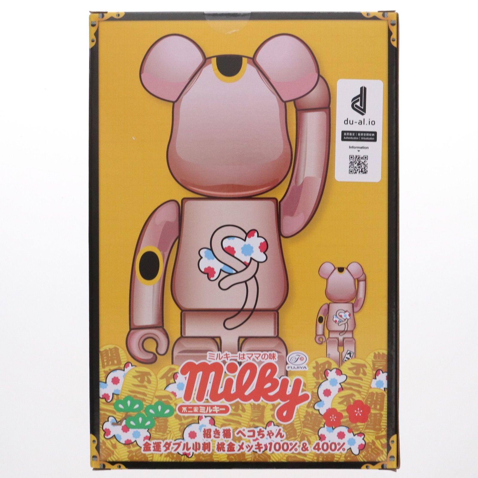 ファミリータウン限定 BE@RBRICK(ベアブリック) 招き猫 ペコちゃん 金運ダブル小判 桃金メッキ 100% & 400% 不二家 完成品  可動フィギュア メディコム・トイ/不二家 - メルカリ