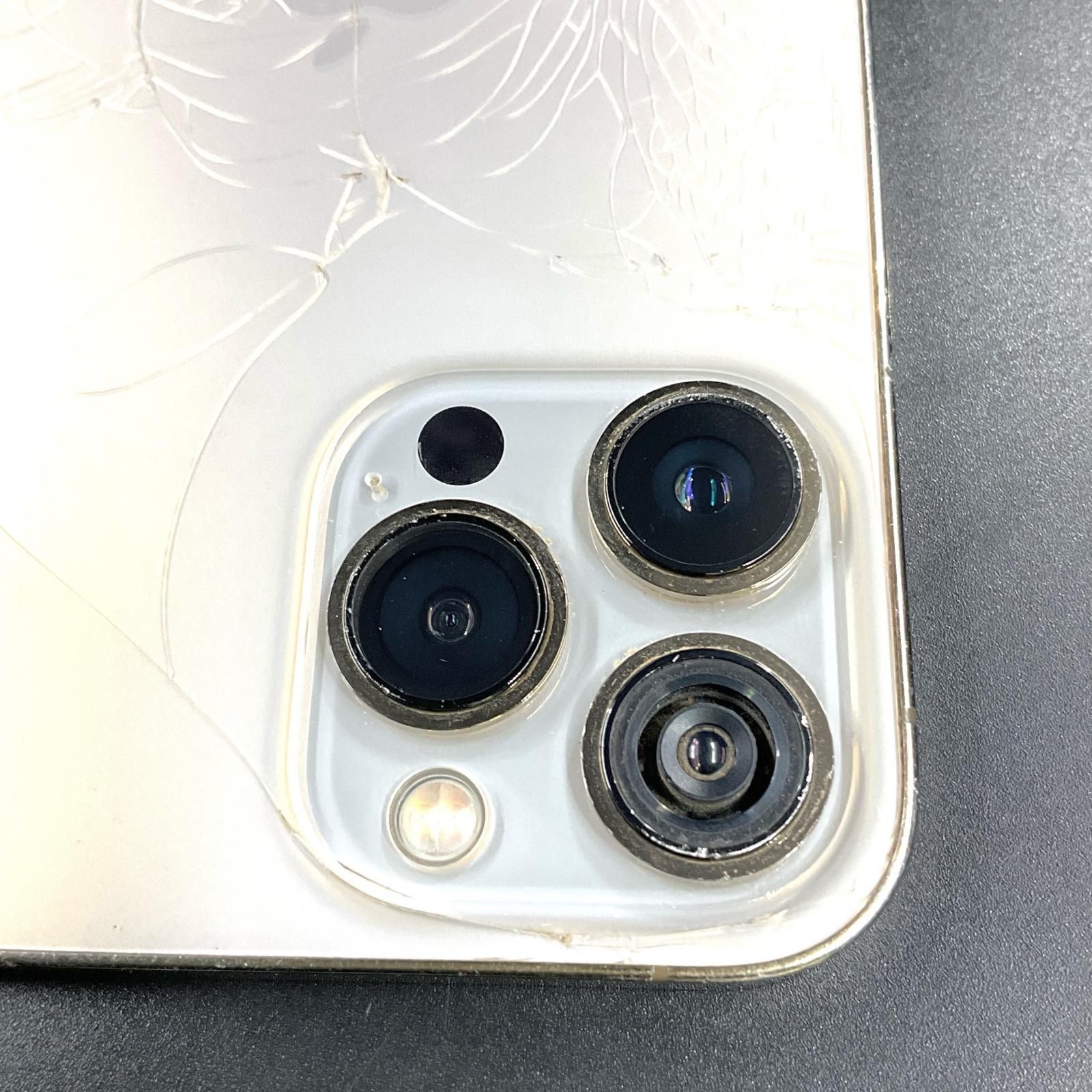 最速発送】Apple iPhone 13 Pro Max 128GB ゴールド Softbank 白