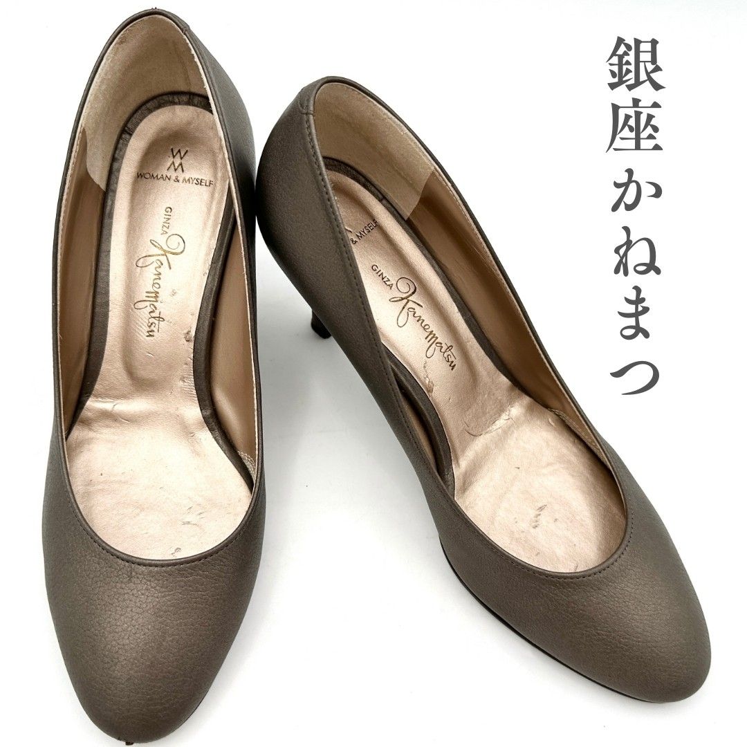 楽天市場】GINZA Kanematsu 銀座かねまつ/スクエアトゥパンプス