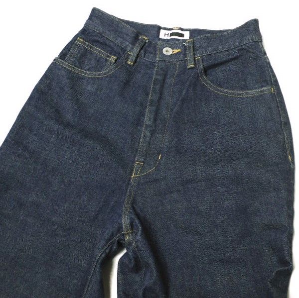 ビューティーアンドユース 24SS