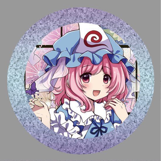 東方project「西行寺 幽々子9-2」ビッグ缶バッジ(送料込) - メルカリ