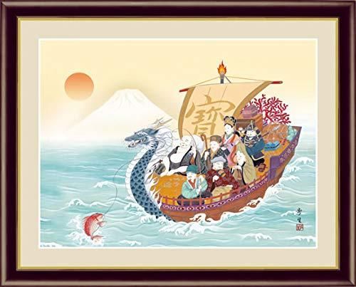 F6】 縁起画額 七福神 北山歩生 和の風情 モダン インテリア