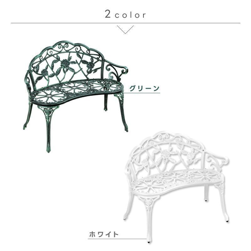 リビングアウト Living