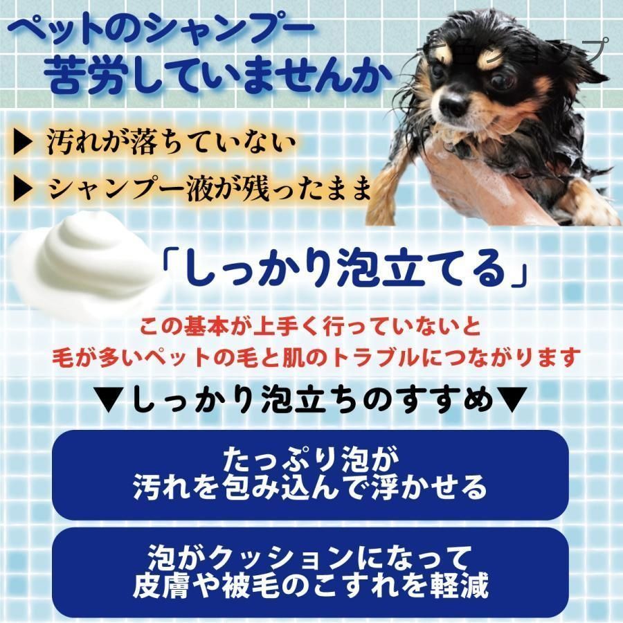 低騒音 バ