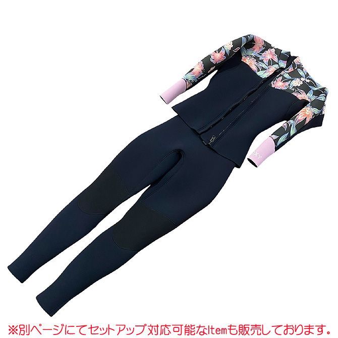 サマーコレクション