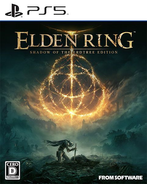 在庫あり【新品】【PS5】ELDEN RING SHADOW OF THE ERDTREE EDITION【ネコポス送料無料】