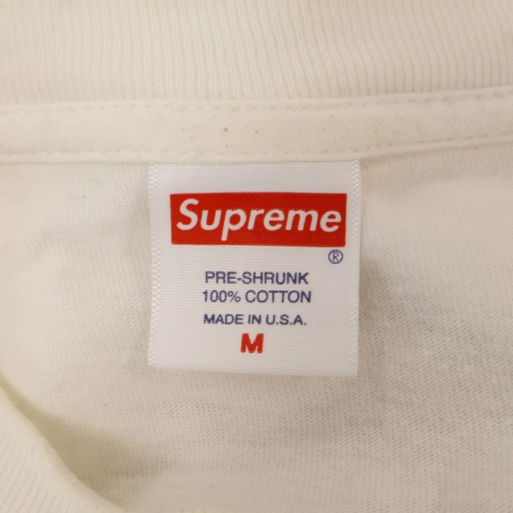 19SS Buju