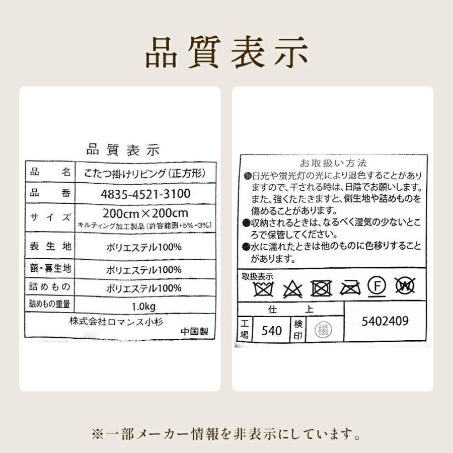 おしゃれ USB-4835-4521-3100