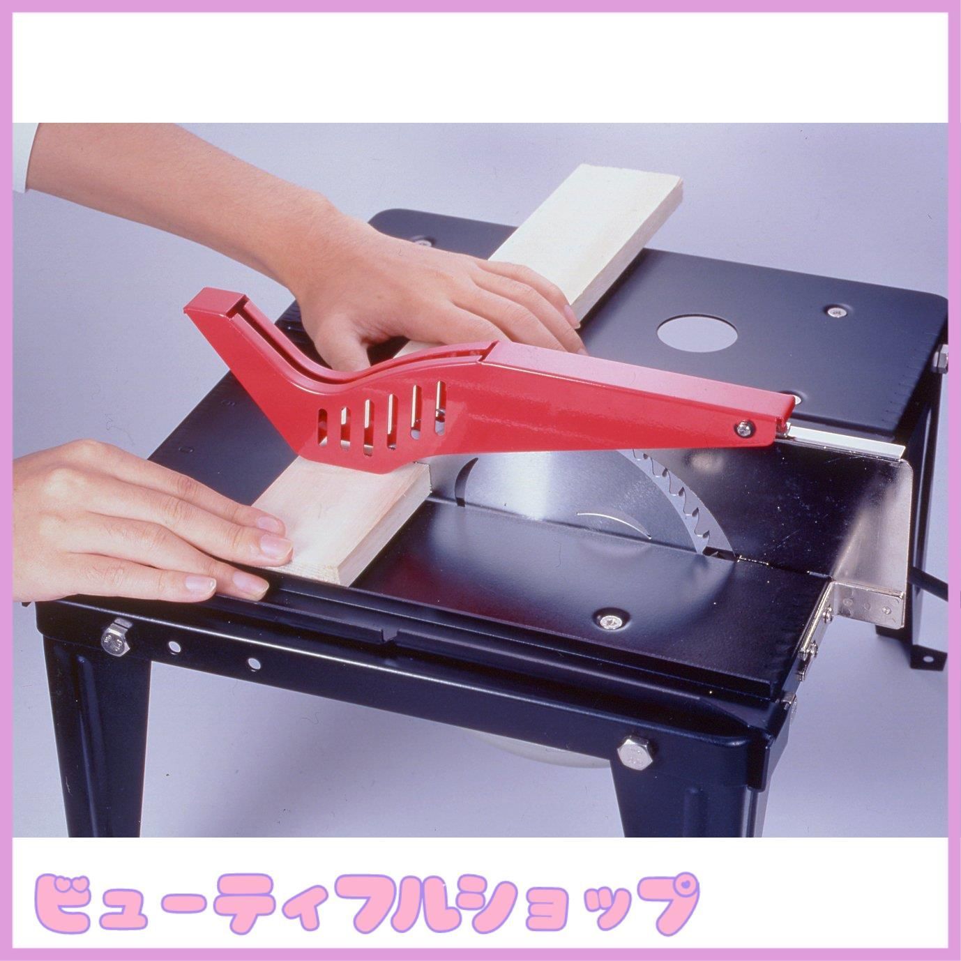 特価】高儀(Takagi) ツールスタンド EARTH MAN 3WAY ブラック【トリマ 