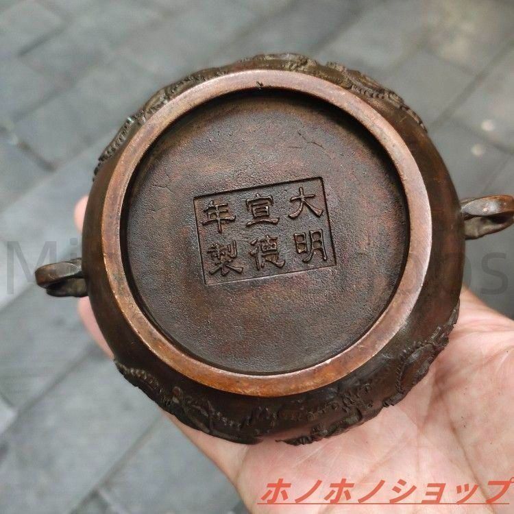 銅器 香炉 龍鳳象耳香炉 仏堂香炉挿し香炉 香道具 装飾品 工芸品