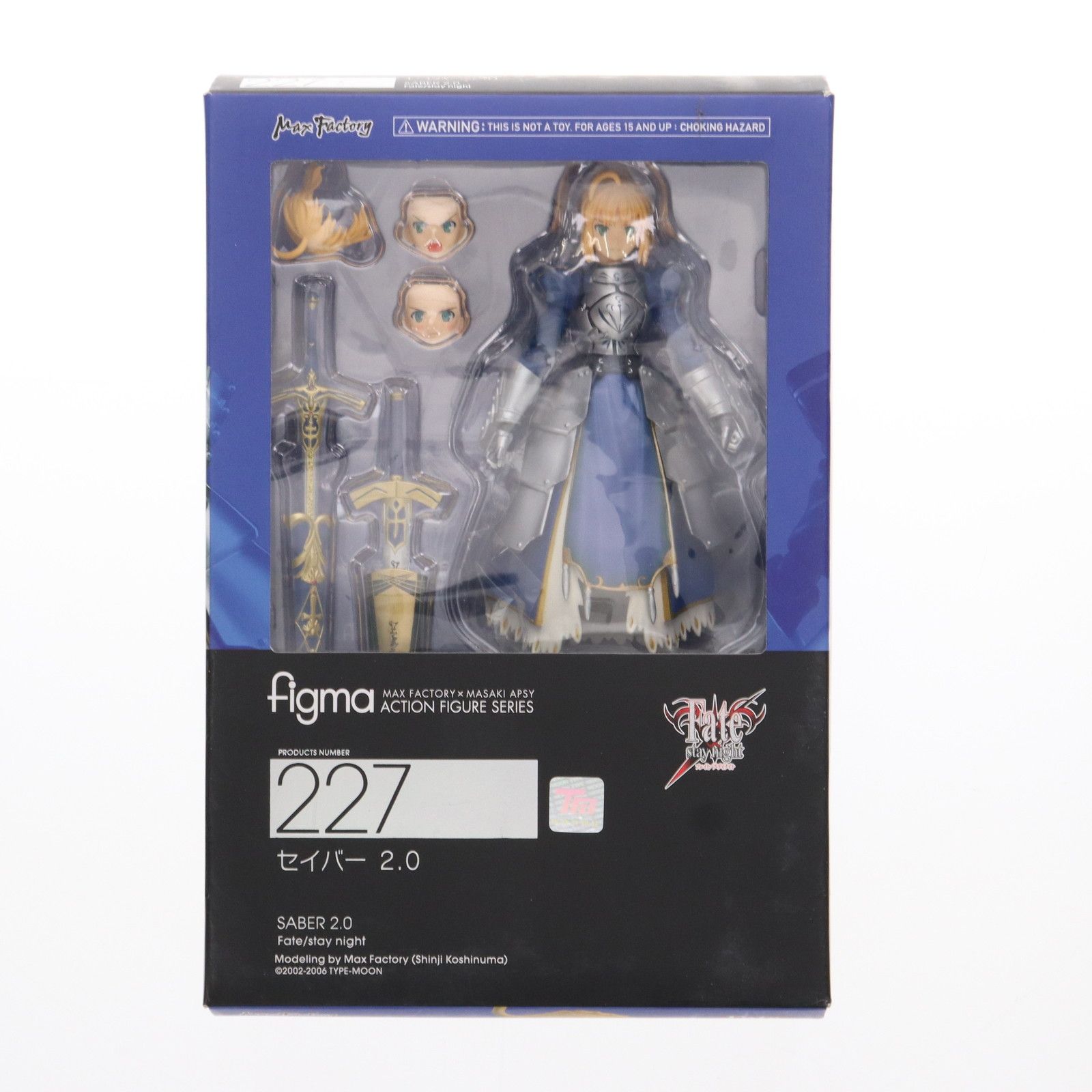 figma(フィグマ) 227 セイバー 2.0 Fate/stay night(フェイト