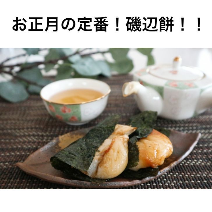 高級 焼き海苔 全形 40枚 【伊勢志摩】 菅島産 「海のかおり」 焼きたて チャック付き 送料無料 海苔 やきのり 焼きのり
