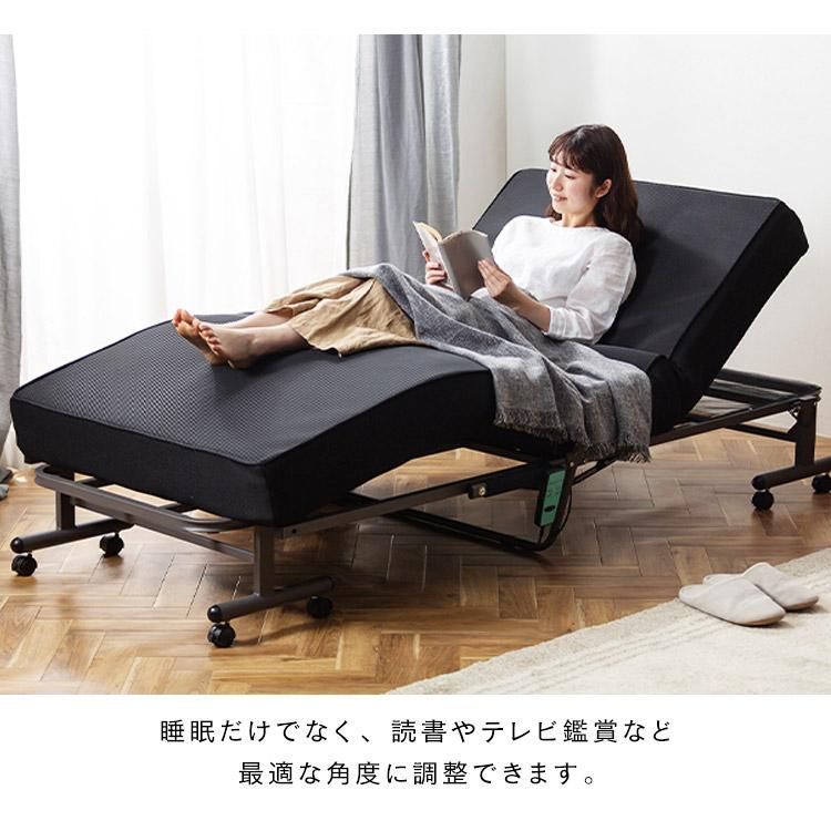 折りたたみベッド