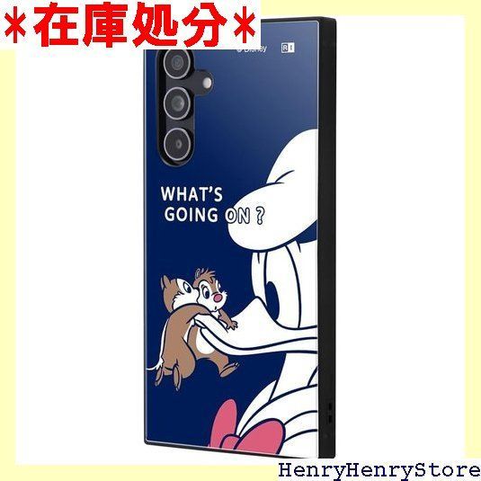 【カディ様取り置き中】クルトガダイブ グランブルー カディ様取り置き中】クルトガダイブ グランブルー