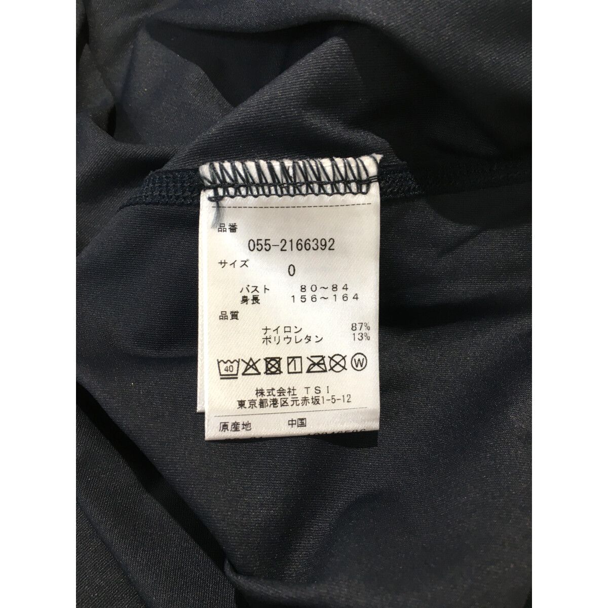 パーリーゲイツ　23cm  新品未使用 c751ee02633e77e10e7d1fea2b774c