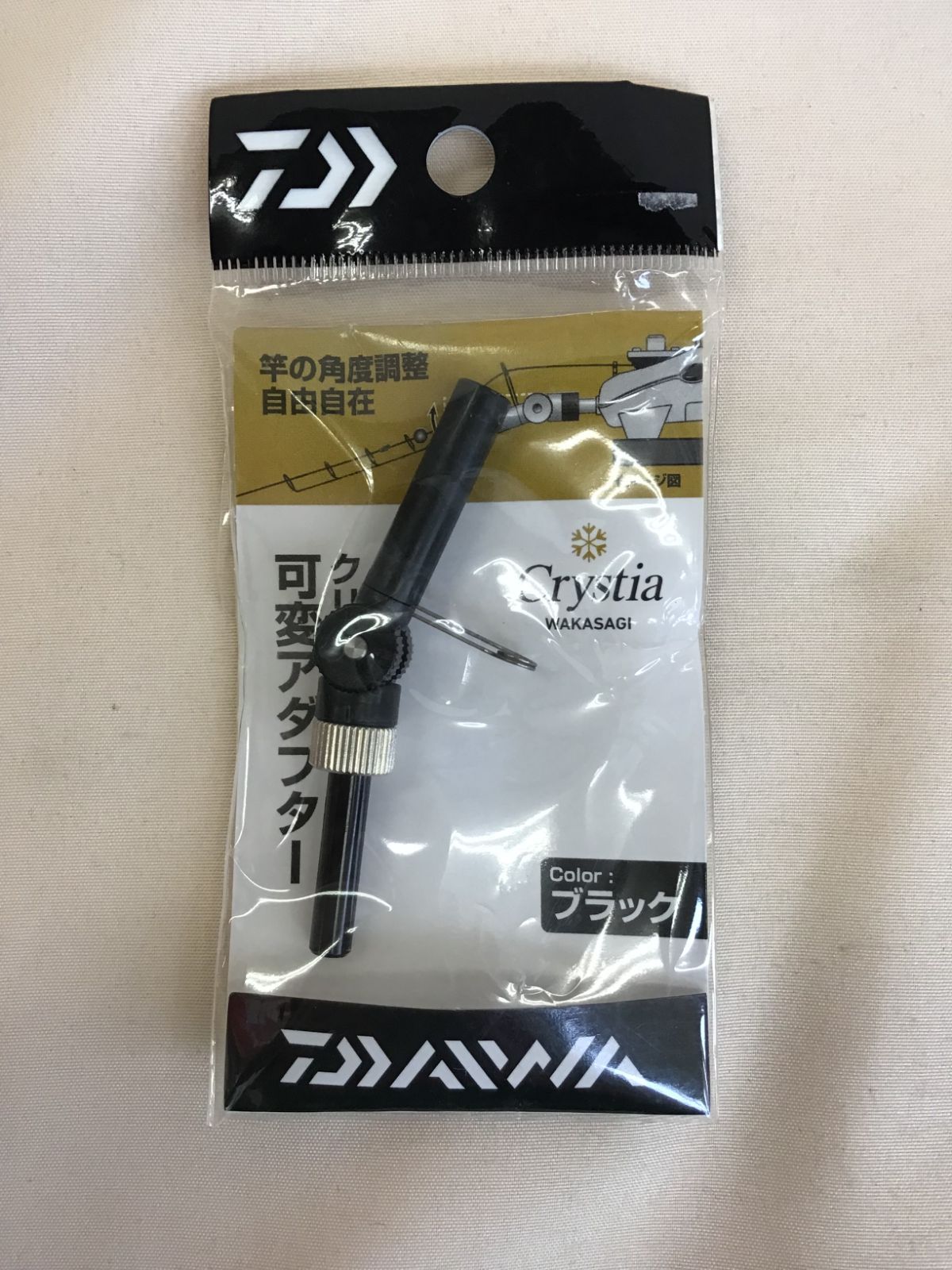 シマノ SHIMANO ワカサギマチック DDM、穂先、その他6点セット