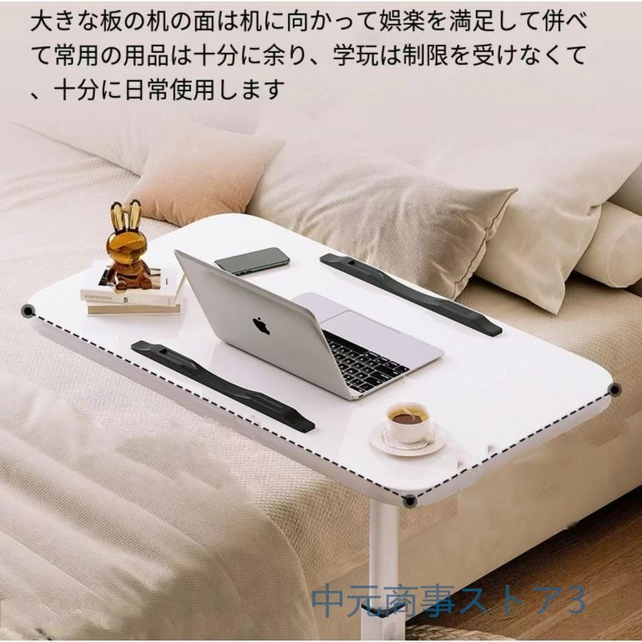 【美品】ガスダンパー式でらくらく♪昇降センターテーブル 美品】ガスダンパー式でらくらく♪昇降センターテーブル 机