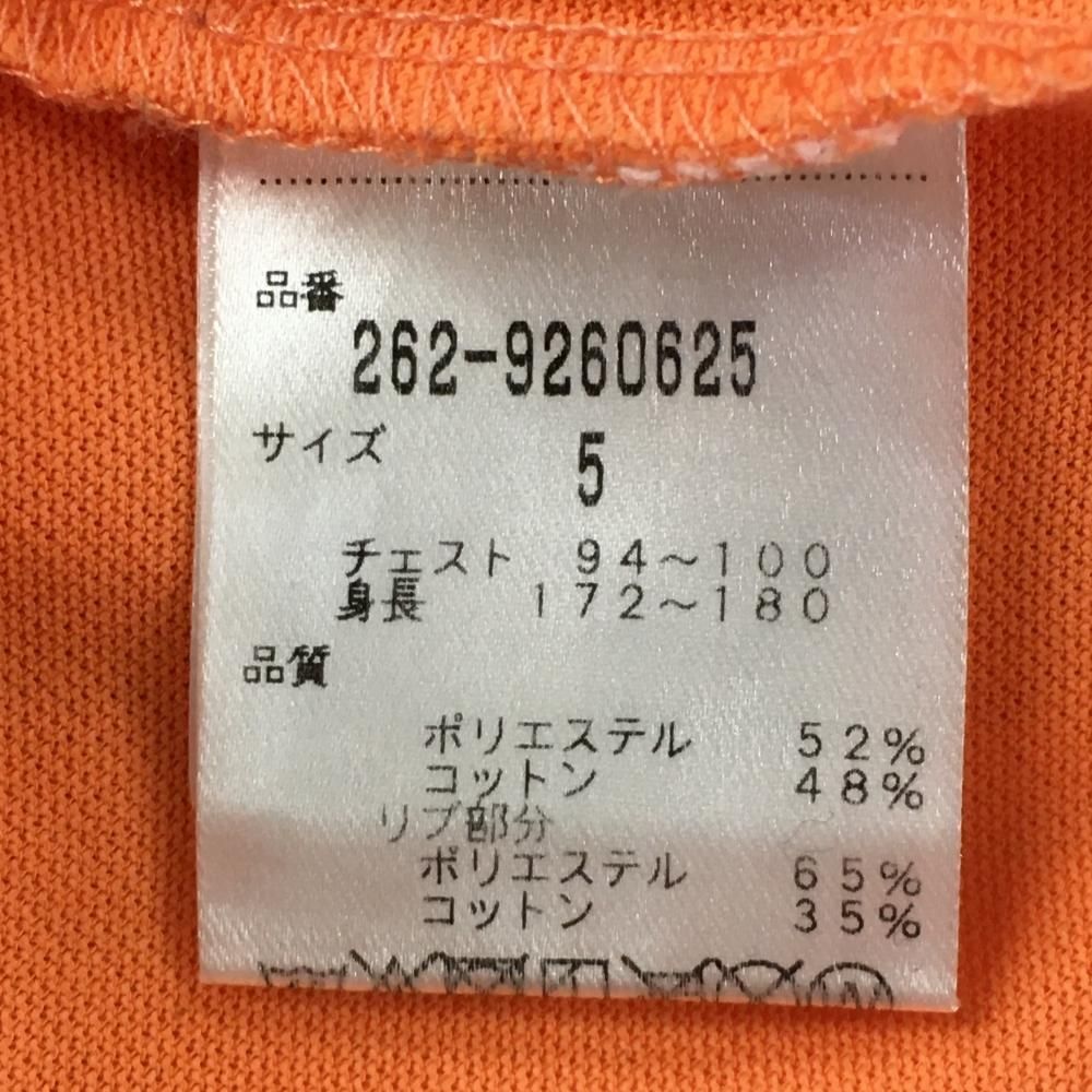 ジャックバニー 半袖ポロシャツ オレンジ×白 フロントプリント