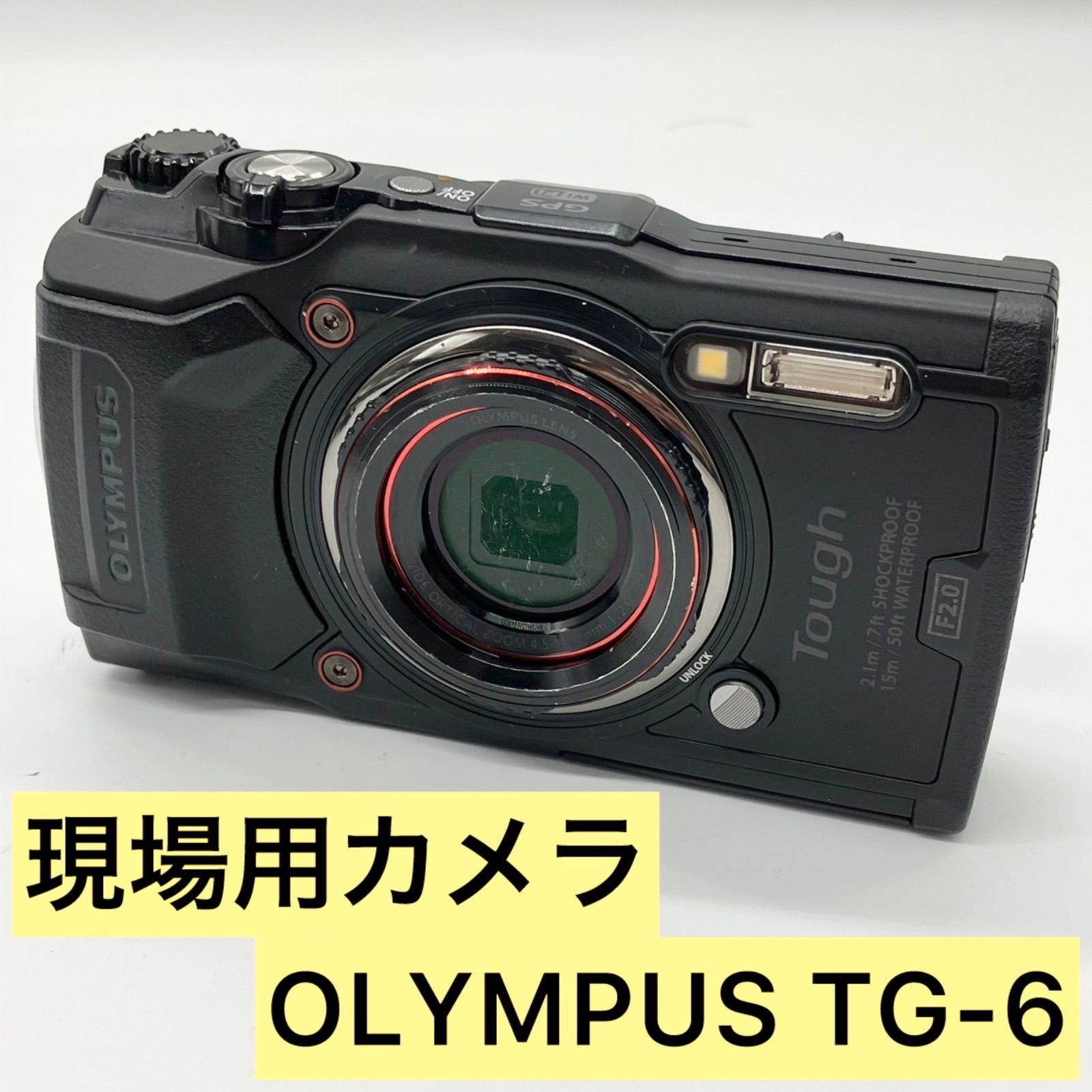 OLYMPUS オリンパス 写真現場用デジタルカメラ TG-6 工一郎