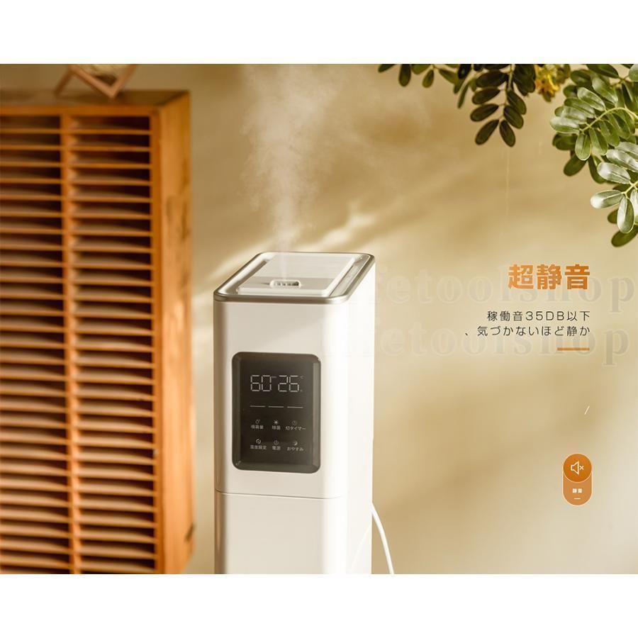 乾燥|花粉症対策