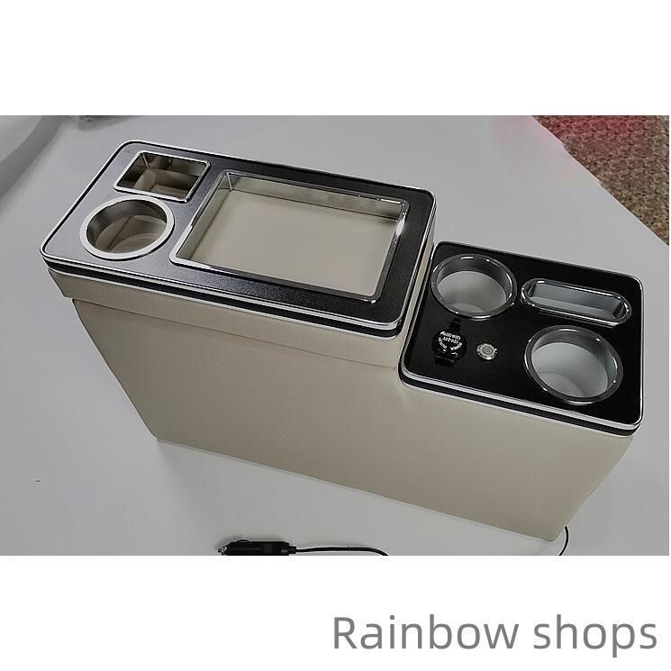 アームレスト スマートコ