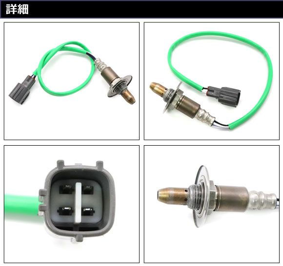 フロント AP-EC931