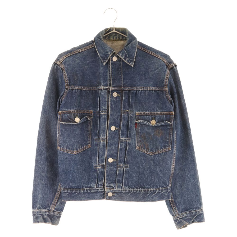 Levi's (リーバイス) 50s 507XX 2nd 両面均等V BIG-E ツメ刻印