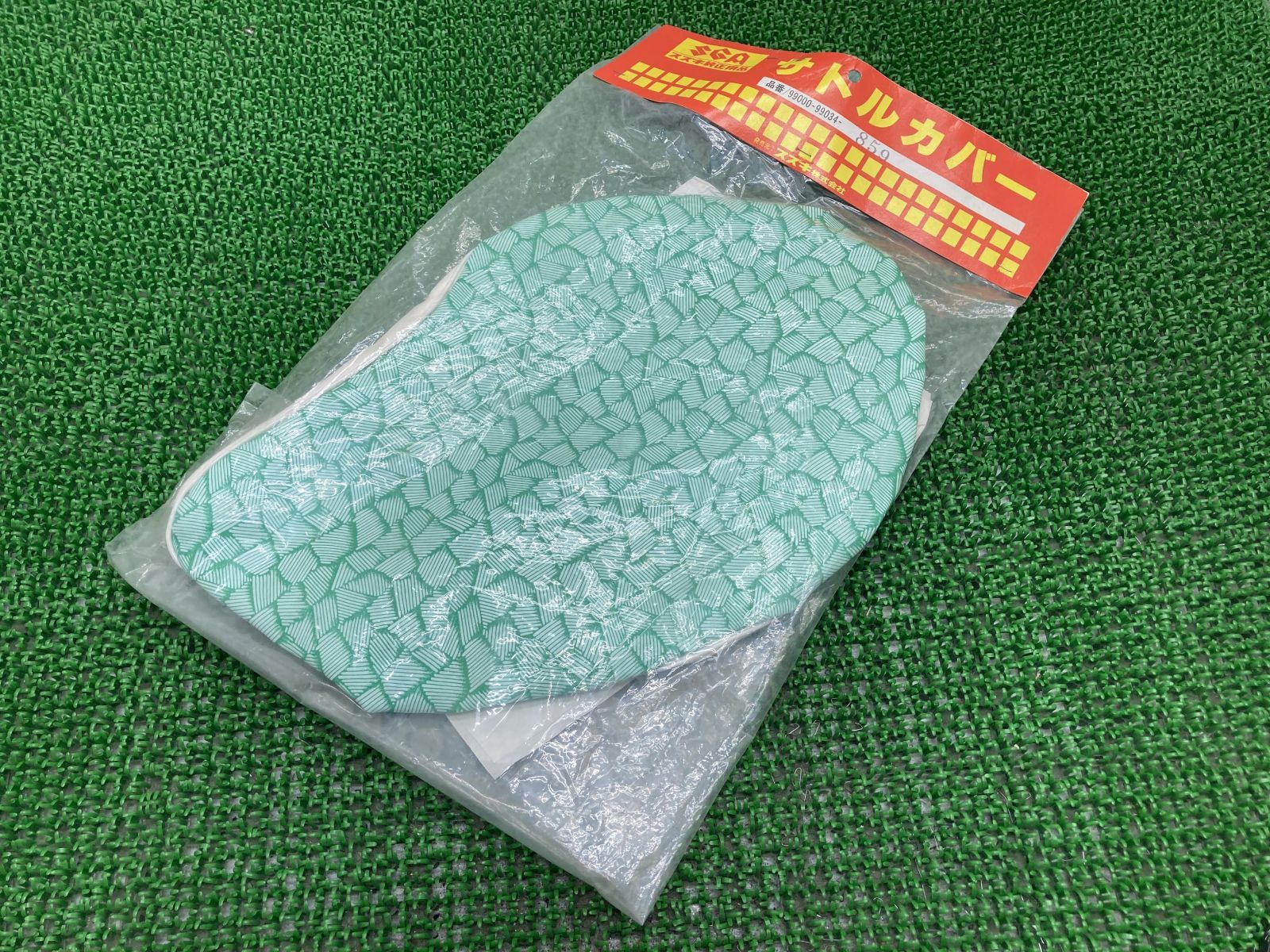 FM50 サドルカバー 緑 在庫有 即納 スズキ 純正 新品 バイク 部品 廃盤 在庫有り 即納可 車検 Genuine
