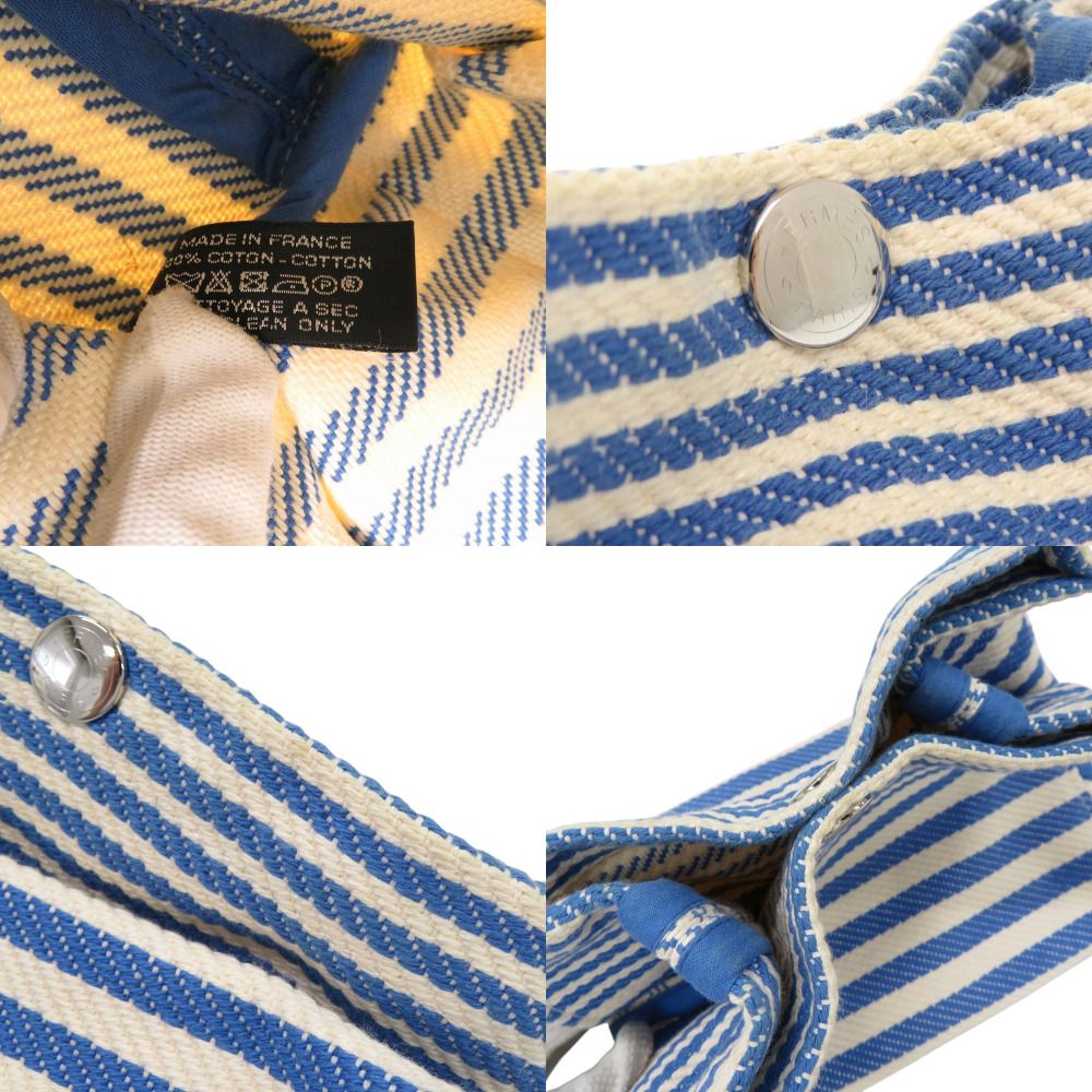 美品 エルメス ストライプ コットン アイボリー ブルー ポーチ 0453  