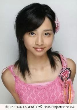 中古】生写真(ハロプロ) Berryz工房/須藤茉麻/バストアップ・衣装