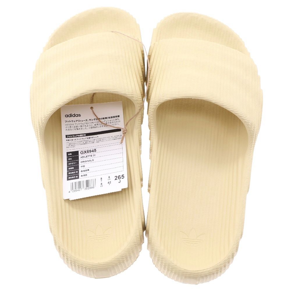 adidas アディレッタ 22 XLG サンダル 26.5cm adidas Originals - 26.5 アディダス サンダル ADILETTE  22 XLG 厚底 26.5cm 新品 adidas Originals ADILETTE 22