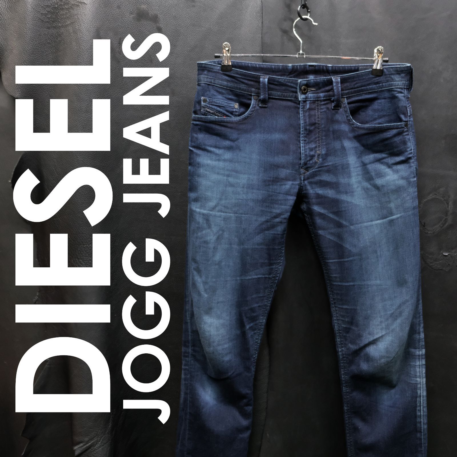 DIESEL THAVAR-NE ジョグジーンズ 0678P W32/約86cm ディーゼル スウェットデニム ジョガーパンツ インディゴ - メルカリ