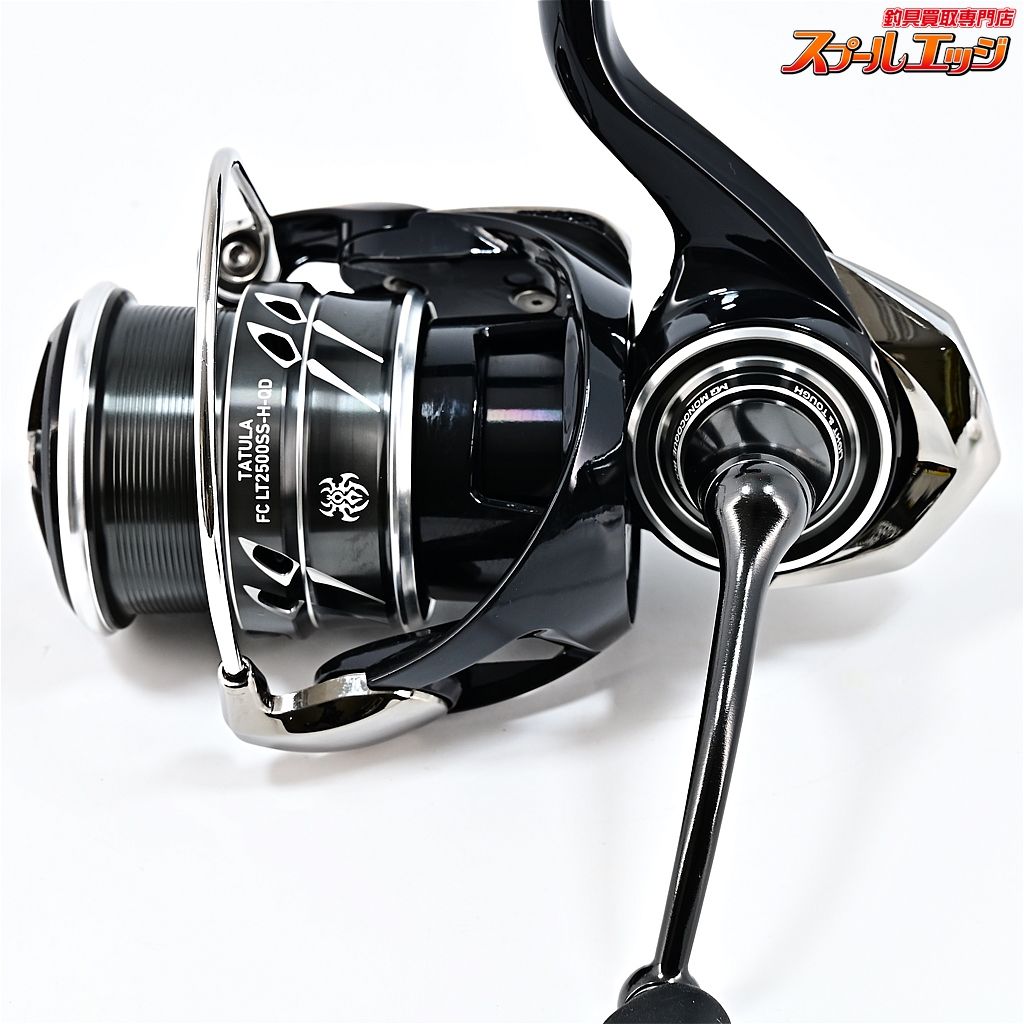 ダイワ　23レガリス LT2500S　フルカスタム　未使用品 ダイワ 23レガリス LT2500S フルカスタム 未使用品