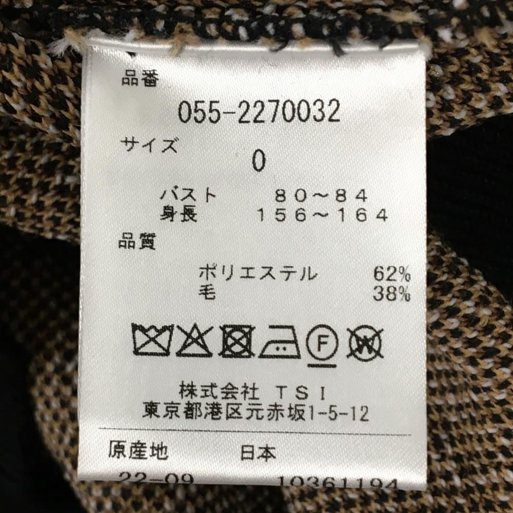 パーリーゲイツ セーター ライトブラウン×黒 レオパード柄 ロゴ白 ウール混 ニット レディース 0 S ゴルフウェア PEARLY GATES LLC-HASEGAWATOSO_COM